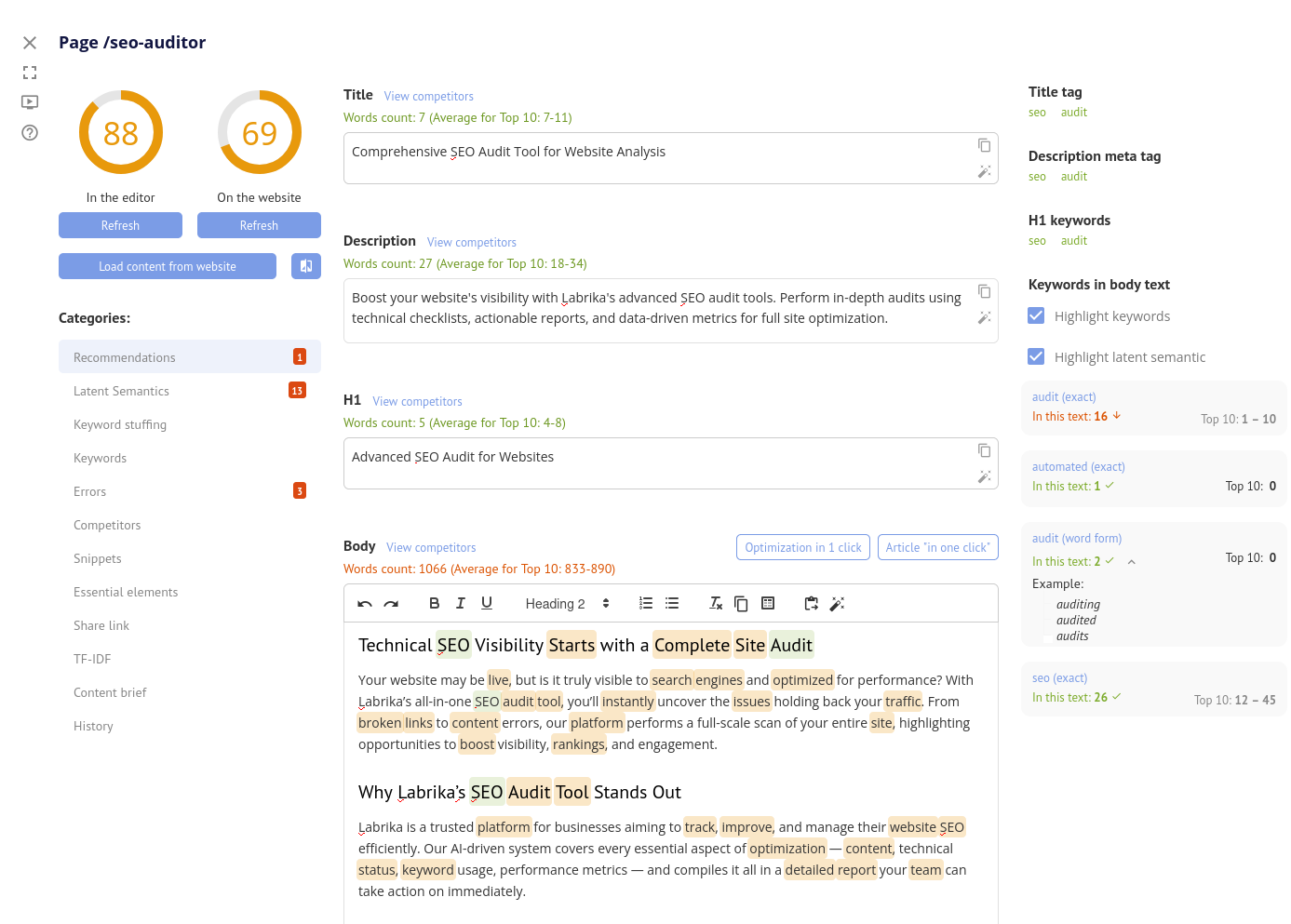 SEO page optimization